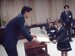 写真:表彰式の様子
