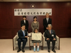 写真:記念撮影の様子