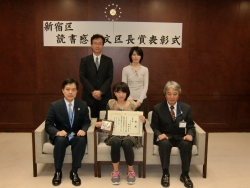 写真:記念撮影の様子