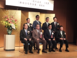 写真:受賞者の皆さんと記念撮影