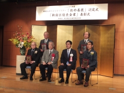 写真:受賞者の皆さんと記念撮影