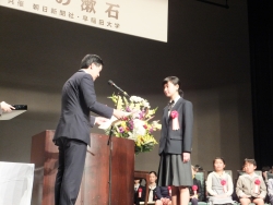 写真:表彰式の様子