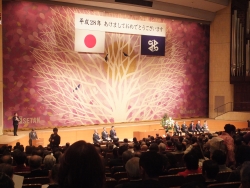 写真:会場の様子