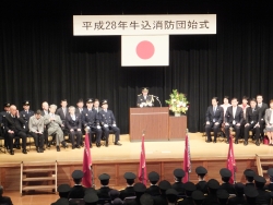 写真:牛込消防団始式の様子