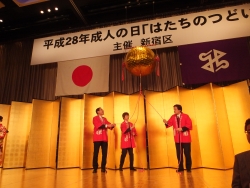 写真:会場の様子