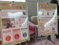 写真:会場の展示