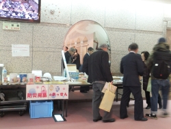 写真:会場の様子