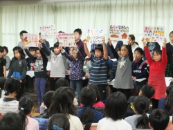 写真：環境学習発表会の様子