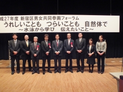 写真:受賞者の皆さんと記念撮影