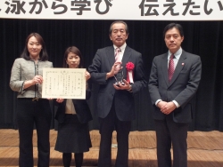 写真:受賞者の皆さんと記念撮影