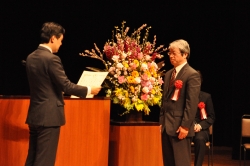 写真:表彰式の様子