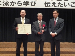 写真:受賞者の皆さんと記念撮影