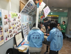 写真：会場の様子