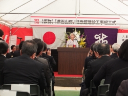 写真：半藤様あいさつ