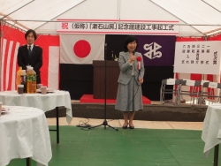 写真:前区長あいさつ