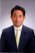 井下田 栄一議員