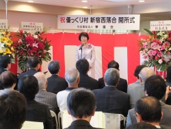 写真:理事長あいさつ