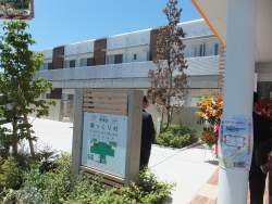 写真:施設外観