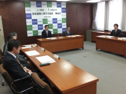 写真:協定締結式の様子