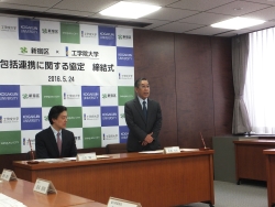 写真:工学院大学 佐藤が区長あいさつ