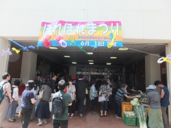 写真:ぽれぽれまつり会場入口