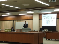 写真:討議会にあたってガイダンス