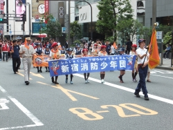 写真：新宿消防少年団のパレード