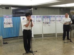 写真:行政書士会から開会のあいさつ