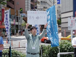 写真：打ち水の効果発表