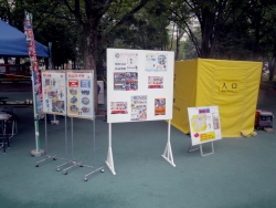 写真:防災フェスタ展示パネル