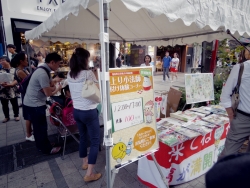 写真：イベント風景