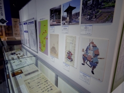 写真:特別展に展示された数々の資料