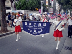 写真:警視庁鼓笛隊の様子