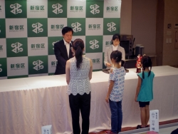 写真:ファミリー部門表彰式