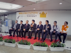 写真:実行委員会の皆さま