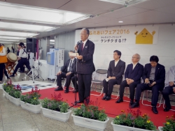 写真:大内会長あいさつ