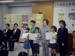 写真:入賞者表彰の様子