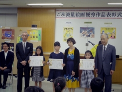 写真:入賞者表彰の様子