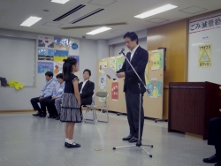 写真：小学生の部優秀賞表彰