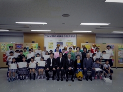 写真:表彰者全員と記念撮影