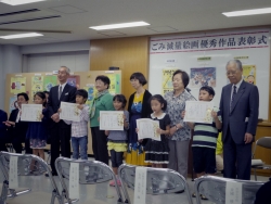 写真:入賞者表彰の様子