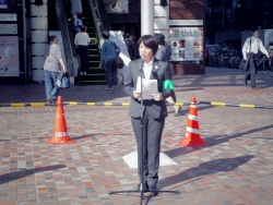 写真:警視庁あいさつ