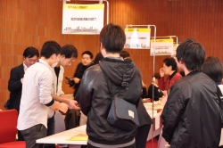 写真:しんじゅく若者メッセ
