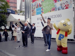 写真：新宿芸術天国2016開始の号令