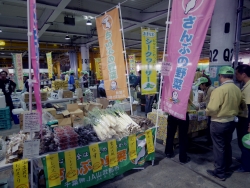 写真：販売される野菜