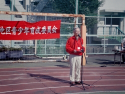 写真：会長あいさつ