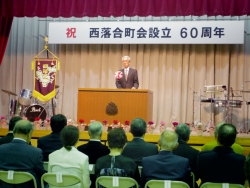 写真:岩嵜会長あいさつ