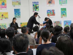 写真:表彰式の様子