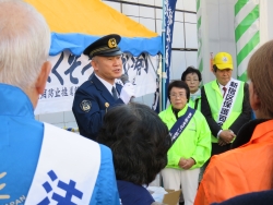 写真：新宿警察署長からのごあいさつ