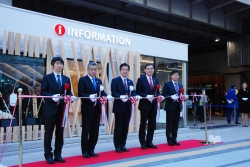 新宿駅東南口高架下に新宿観光案内所がオープン小写真1